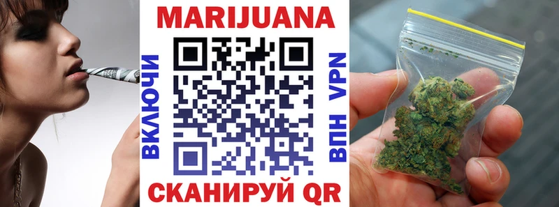 Виды наркотиков купить Ижевск ГАШ ЭКСТАЗИ КОКАИН Меф мяу мяу Канабис