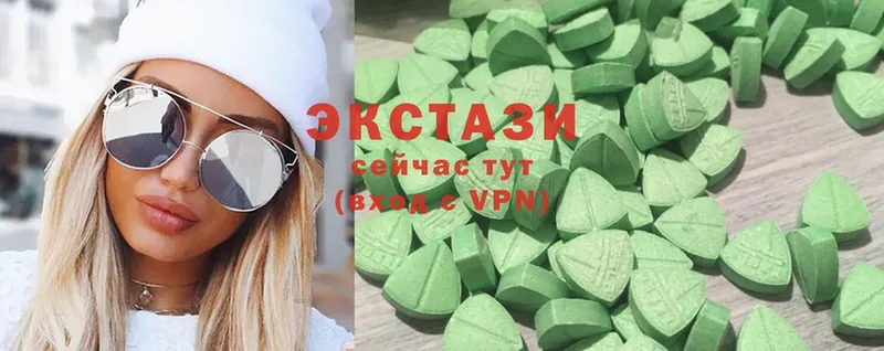 MEGA   дарк нет формула  Ecstasy 250 мг  Ижевск 