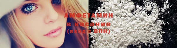 бошки Михайловск