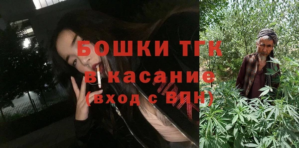 бошки Михайловск