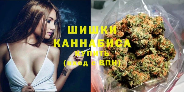 бошки Михайловск