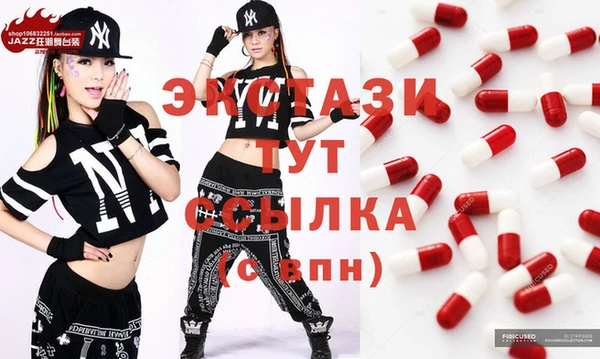 бошки Михайловск
