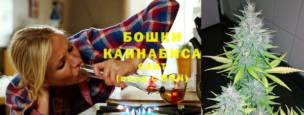 кристаллы Михайлов