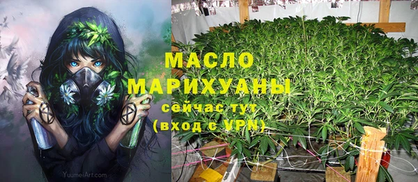 бошки Михайловск