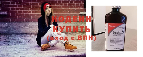 бошки Михайловск