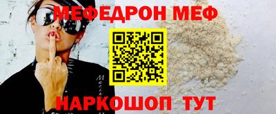 гидра Гусь-Хрустальный