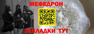 2c-b Берёзовский