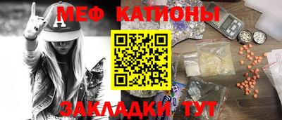амфетамин Заволжье