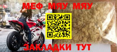 гашиш Бийск