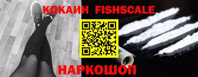 гидра Гусь-Хрустальный