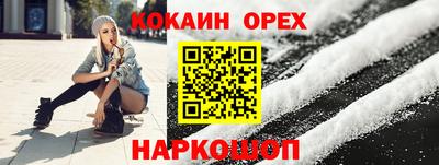 мдпв Гусев