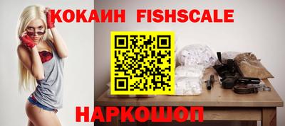 2c-b Берёзовский