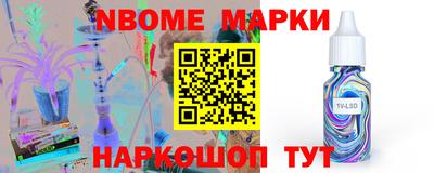 мдпв Гусев
