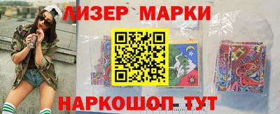 мдпв Гусев