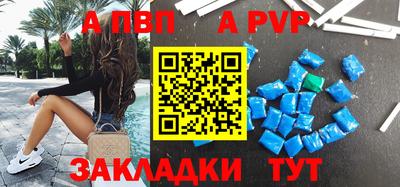 2c-b Берёзовский