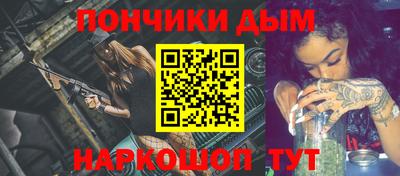 гидра Гусь-Хрустальный