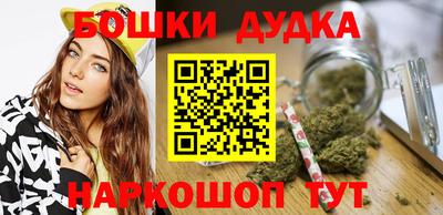 мдпв Гусев