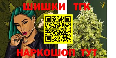 2c-b Берёзовский