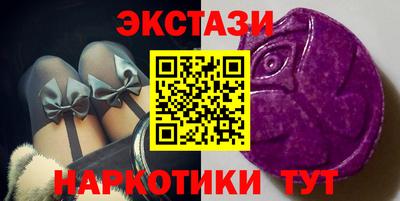 2c-b Берёзовский