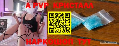 2c-b Берёзовский