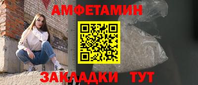 2c-b Берёзовский