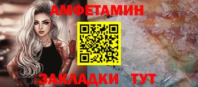 тгк Жуковский