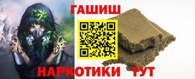 мдпв Гусев