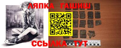 2c-b Берёзовский