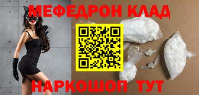 2c-b Берёзовский