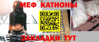 мдпв Гусев
