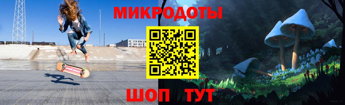 Ижевск  Псилоцибиновые грибы GOLDEN TEACHER  Псилоцибиновые грибы Psilocybine cubensis  Вход с VPN 